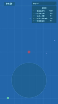 点点大作战游戏截图2