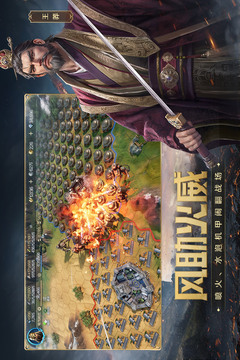 世界启元游戏截图3