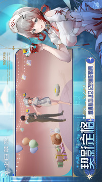 尘白禁区游戏截图1