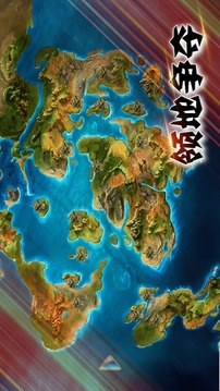 溪谷游戏截图3