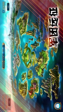 溪谷游戏截图4