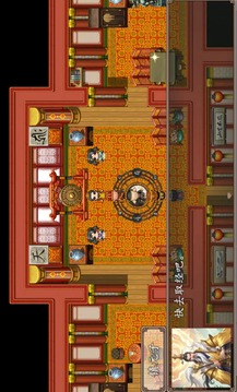 西游外传西天取经游戏截图1
