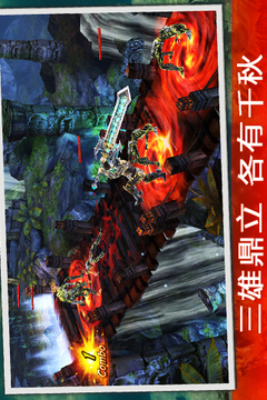 永恒战士3游戏截图4