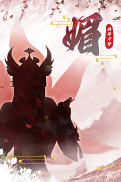 起源幻想游戏截图5