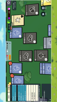我的堆叠世界游戏截图3