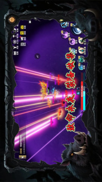 永夜穿行者游戏截图5