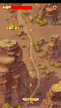 驭星空游戏截图3