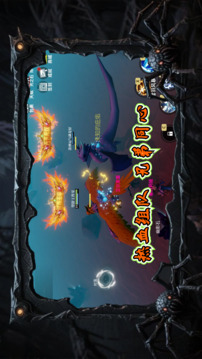 永夜穿行者游戏截图4