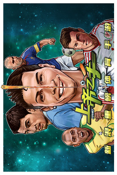 上帝之手（正版授权）游戏截图3