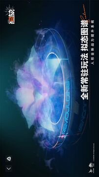 少女前线2追放游戏截图2