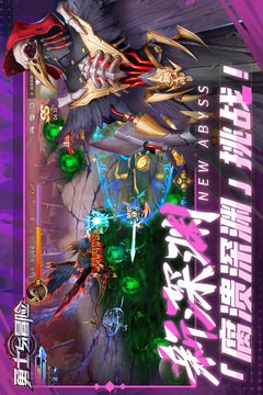 勇士与冒险游戏截图3