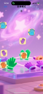 治愈小院：连线乐园游戏截图3