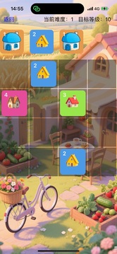 治愈小院：连线乐园游戏截图4