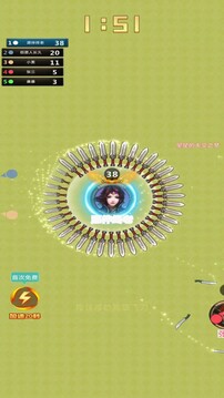 料来了游戏截图2