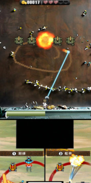 激光扫一扫游戏截图1