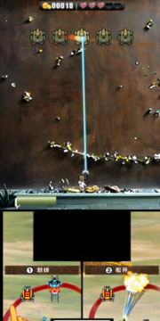 激光扫一扫游戏截图2