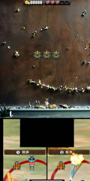 激光扫一扫游戏截图3