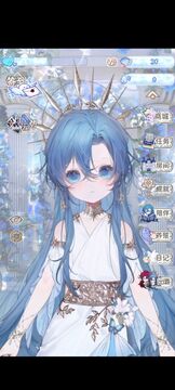 海潮之汐游戏截图4