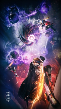命运Destiny游戏截图4