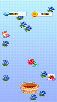 梦幻花雨游戏截图1