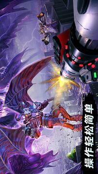 绝地兵团游戏截图4