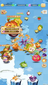 果汁爆爆乐游戏截图3