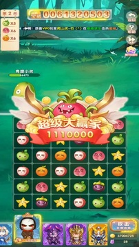 果汁爆爆乐游戏截图1