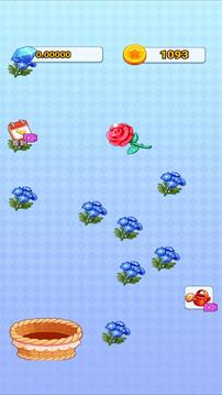 梦幻花雨游戏截图2