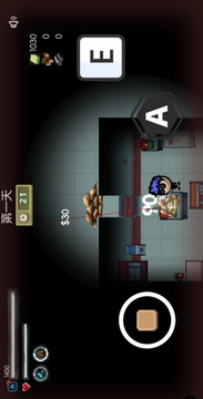 生存者日志游戏截图1