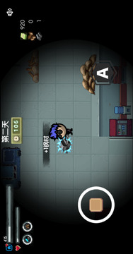 生存者日志游戏截图3