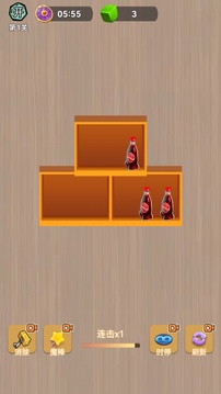 欢乐消除岛游戏截图2