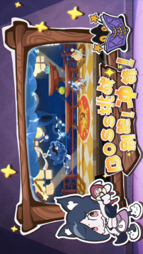 代号：黑猫游戏截图2