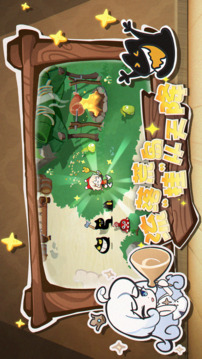 代号：黑猫游戏截图5