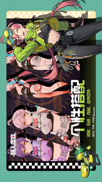 驱入虚空游戏截图4