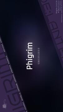 Phigrim游戏截图4