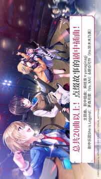 炽焰天穹游戏截图1