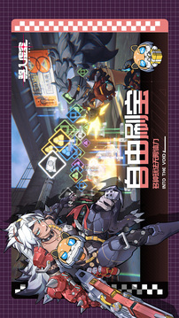 驱入虚空游戏截图2
