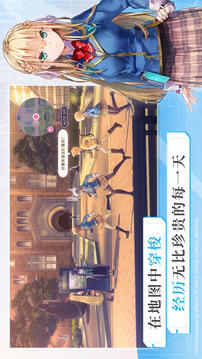 炽焰天穹游戏截图5