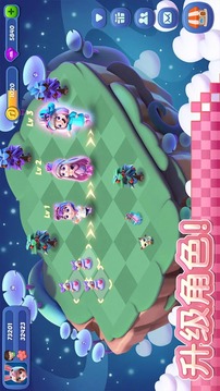融融童话岛游戏截图2