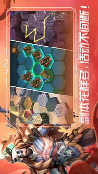 奇兵降临游戏截图2