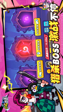 小鸡舰队出击游戏截图2
