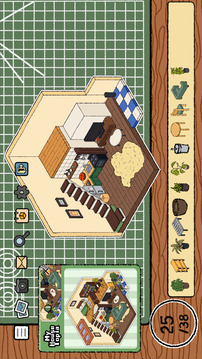 我的屋托邦游戏截图3