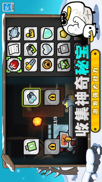 雀仔营地游戏截图2