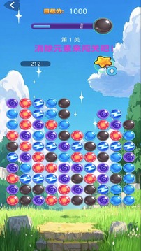 旋转小方块游戏截图3