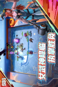 多多自走棋游戏截图2