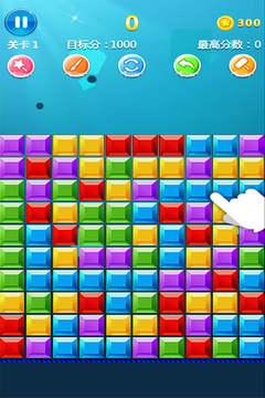 罗斯方块游戏截图3