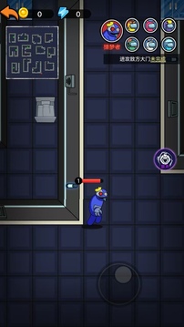 绝境追猎游戏截图2