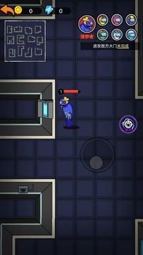 绝境追猎游戏截图3