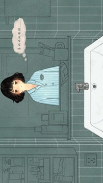 焦虑小狗游戏截图4