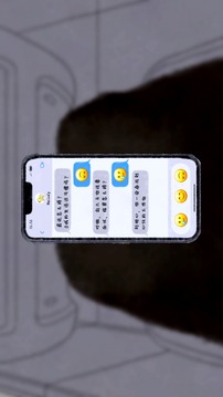 焦虑小狗游戏截图2